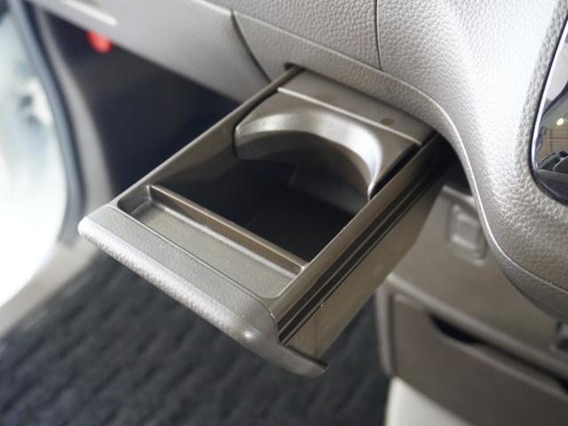 Ｎ－ＢＯＸ Ｌ　１オ－ナ－片電扉ナビＲカメラＥＴＣドラレコ前後　衝突回避支援ブレーキ　Ｉ－ＳＴＯＰ　クリソナ　ドラレコ付　電動格納式ドアミラー　ＰＷ　アダプティブクルコン　パワステ　Ｓヒーター　ｂｌｕｅｔｏｏｔｈ（64枚目）