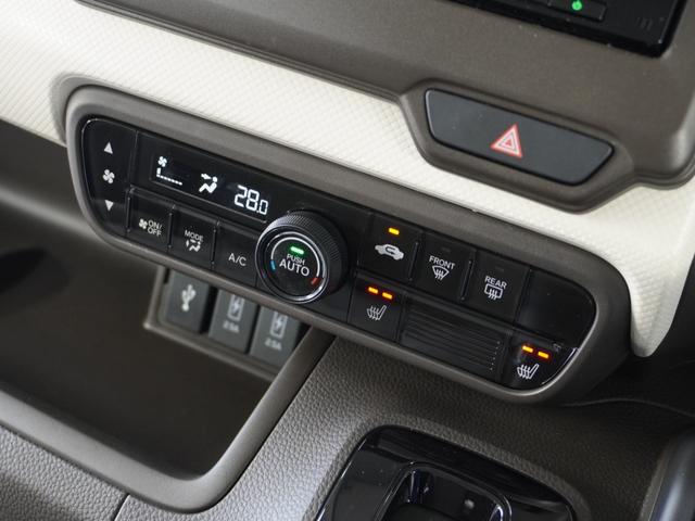 Ｎ－ＢＯＸ Ｌ　１オ－ナ－片電扉ナビＲカメラＥＴＣドラレコ前後　衝突回避支援ブレーキ　Ｉ－ＳＴＯＰ　クリソナ　ドラレコ付　電動格納式ドアミラー　ＰＷ　アダプティブクルコン　パワステ　Ｓヒーター　ｂｌｕｅｔｏｏｔｈ（67枚目）