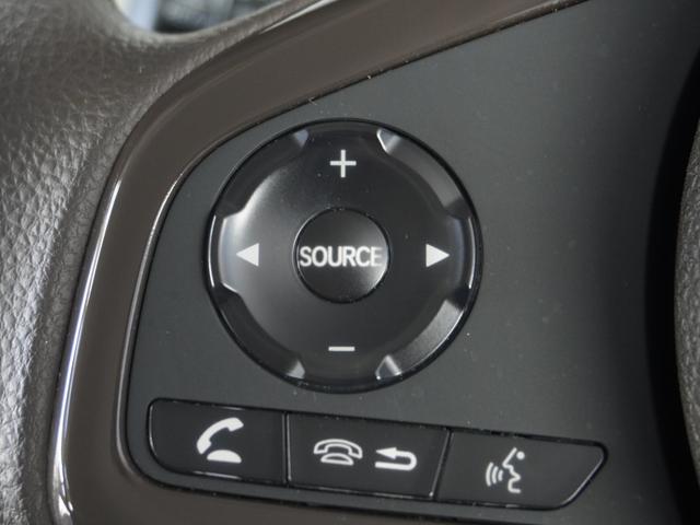 Ｎ－ＢＯＸ Ｌ　１オ－ナ－片電扉ナビＲカメラＥＴＣドラレコ前後　衝突回避支援ブレーキ　Ｉ－ＳＴＯＰ　クリソナ　ドラレコ付　電動格納式ドアミラー　ＰＷ　アダプティブクルコン　パワステ　Ｓヒーター　ｂｌｕｅｔｏｏｔｈ（71枚目）