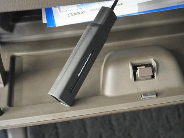 Ｎ－ＢＯＸ Ｌ　１オ－ナ－片電扉ナビＲカメラＥＴＣドラレコ前後　衝突回避支援ブレーキ　Ｉ－ＳＴＯＰ　クリソナ　ドラレコ付　電動格納式ドアミラー　ＰＷ　アダプティブクルコン　パワステ　Ｓヒーター　ｂｌｕｅｔｏｏｔｈ（80枚目）