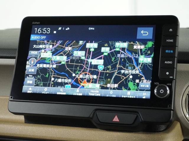 Ｎ－ＢＯＸ ベースグレード　当社試乗車ナビＲカメＤレコＥＴＣ両電扉ＢＴ地デジ　ＢＬＵＥＴＯＯＴＨ　衝突軽減システム　スマートキ－　車線維持支援システム　禁煙　電動格納式ドアミラー　カーテンエアバック　イモビライザー　ＥＣＯモード（5枚目）