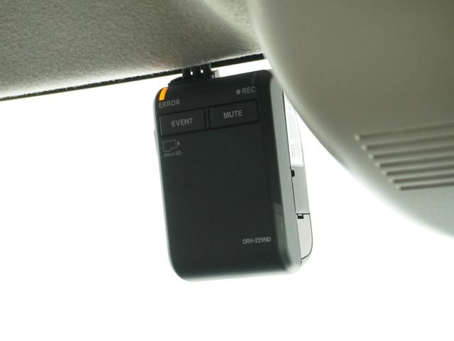 Ｎ－ＢＯＸ ベースグレード　当社試乗車ナビＲカメＤレコＥＴＣ両電扉ＢＴ地デジ　ＢＬＵＥＴＯＯＴＨ　衝突軽減システム　スマートキ－　車線維持支援システム　禁煙　電動格納式ドアミラー　カーテンエアバック　イモビライザー　ＥＣＯモード（7枚目）