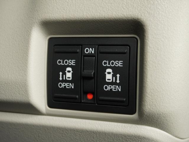 Ｎ－ＢＯＸ ベースグレード　当社試乗車ナビＲカメＤレコＥＴＣ両電扉ＢＴ地デジ　ＢＬＵＥＴＯＯＴＨ　衝突軽減システム　スマートキ－　車線維持支援システム　禁煙　電動格納式ドアミラー　カーテンエアバック　イモビライザー　ＥＣＯモード（9枚目）