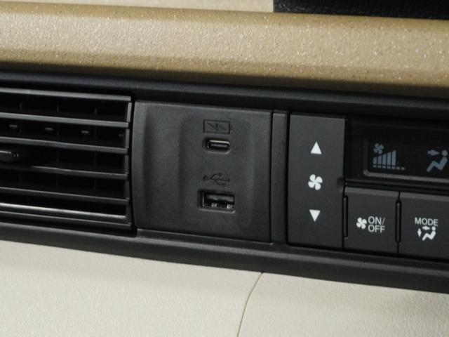 Ｎ－ＢＯＸ ベースグレード　当社試乗車ナビＲカメＤレコＥＴＣ両電扉ＢＴ地デジ　ＢＬＵＥＴＯＯＴＨ　衝突軽減システム　スマートキ－　車線維持支援システム　禁煙　電動格納式ドアミラー　カーテンエアバック　イモビライザー　ＥＣＯモード（10枚目）