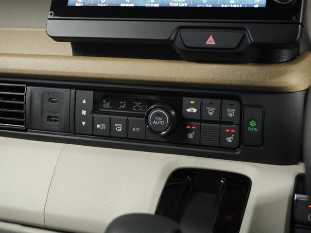 Ｎ－ＢＯＸ ベースグレード　当社試乗車ナビＲカメＤレコＥＴＣ両電扉ＢＴ地デジ　ＢＬＵＥＴＯＯＴＨ　衝突軽減システム　スマートキ－　車線維持支援システム　禁煙　電動格納式ドアミラー　カーテンエアバック　イモビライザー　ＥＣＯモード（13枚目）