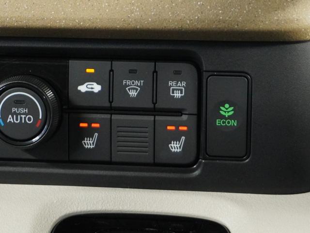 Ｎ－ＢＯＸ ベースグレード　当社試乗車ナビＲカメＤレコＥＴＣ両電扉ＢＴ地デジ　ＢＬＵＥＴＯＯＴＨ　衝突軽減システム　スマートキ－　車線維持支援システム　禁煙　電動格納式ドアミラー　カーテンエアバック　イモビライザー　ＥＣＯモード（24枚目）