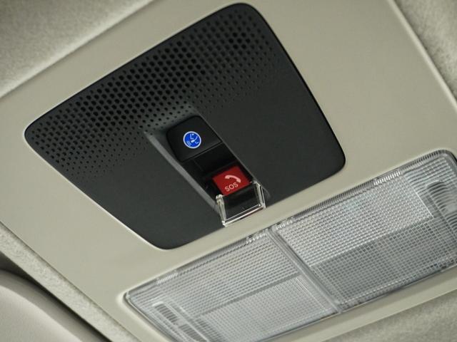 Ｎ－ＢＯＸ ベースグレード　当社試乗車ナビＲカメＤレコＥＴＣ両電扉ＢＴ地デジ　ＢＬＵＥＴＯＯＴＨ　衝突軽減システム　スマートキ－　車線維持支援システム　禁煙　電動格納式ドアミラー　カーテンエアバック　イモビライザー　ＥＣＯモード（25枚目）
