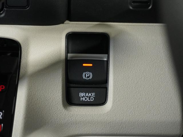 Ｎ－ＢＯＸ ベースグレード　当社試乗車ナビＲカメＤレコＥＴＣ両電扉ＢＴ地デジ　ＢＬＵＥＴＯＯＴＨ　衝突軽減システム　スマートキ－　車線維持支援システム　禁煙　電動格納式ドアミラー　カーテンエアバック　イモビライザー　ＥＣＯモード（26枚目）