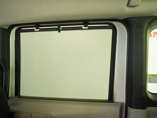 Ｎ－ＢＯＸ ベースグレード　当社試乗車ナビＲカメＤレコＥＴＣ両電扉ＢＴ地デジ　ＢＬＵＥＴＯＯＴＨ　衝突軽減システム　スマートキ－　車線維持支援システム　禁煙　電動格納式ドアミラー　カーテンエアバック　イモビライザー　ＥＣＯモード（27枚目）
