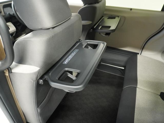 Ｎ－ＢＯＸ ベースグレード　当社試乗車ナビＲカメＤレコＥＴＣ両電扉ＢＴ地デジ　ＢＬＵＥＴＯＯＴＨ　衝突軽減システム　スマートキ－　車線維持支援システム　禁煙　電動格納式ドアミラー　カーテンエアバック　イモビライザー　ＥＣＯモード（42枚目）