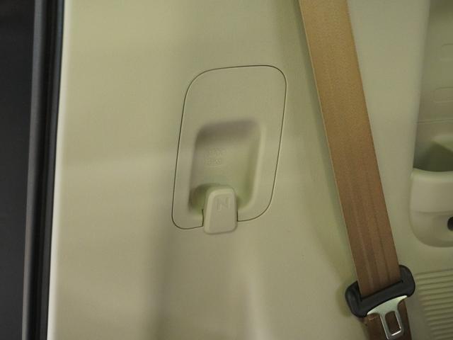 Ｎ－ＢＯＸ ベースグレード　当社試乗車ナビＲカメＤレコＥＴＣ両電扉ＢＴ地デジ　ＢＬＵＥＴＯＯＴＨ　衝突軽減システム　スマートキ－　車線維持支援システム　禁煙　電動格納式ドアミラー　カーテンエアバック　イモビライザー　ＥＣＯモード（45枚目）