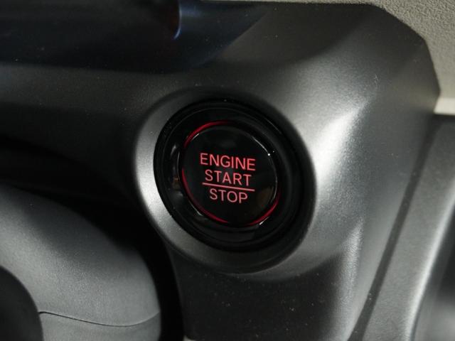 Ｎ－ＢＯＸ ベースグレード　当社試乗車ナビＲカメＤレコＥＴＣ両電扉ＢＴ地デジ　ＢＬＵＥＴＯＯＴＨ　衝突軽減システム　スマートキ－　車線維持支援システム　禁煙　電動格納式ドアミラー　カーテンエアバック　イモビライザー　ＥＣＯモード（50枚目）
