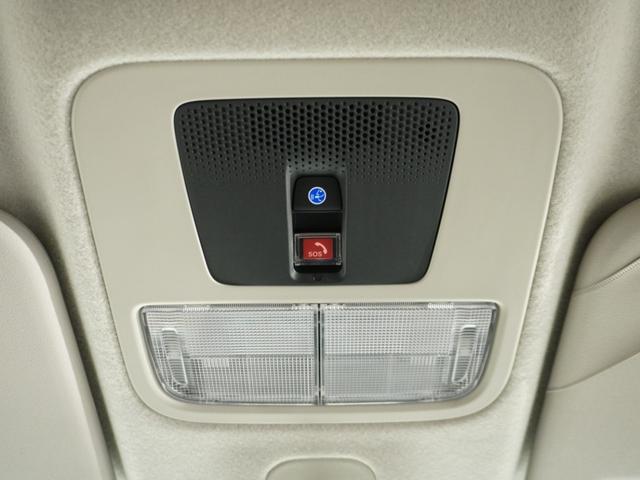 Ｎ－ＢＯＸ ベースグレード　当社試乗車ナビＲカメＤレコＥＴＣ両電扉ＢＴ地デジ　ＢＬＵＥＴＯＯＴＨ　衝突軽減システム　スマートキ－　車線維持支援システム　禁煙　電動格納式ドアミラー　カーテンエアバック　イモビライザー　ＥＣＯモード（51枚目）