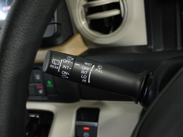 Ｎ－ＢＯＸ ベースグレード　当社試乗車ナビＲカメＤレコＥＴＣ両電扉ＢＴ地デジ　ＢＬＵＥＴＯＯＴＨ　衝突軽減システム　スマートキ－　車線維持支援システム　禁煙　電動格納式ドアミラー　カーテンエアバック　イモビライザー　ＥＣＯモード（53枚目）