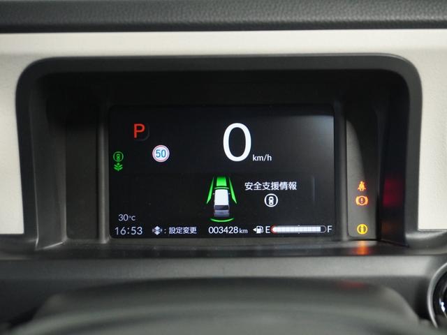 Ｎ－ＢＯＸ ベースグレード　当社試乗車ナビＲカメＤレコＥＴＣ両電扉ＢＴ地デジ　ＢＬＵＥＴＯＯＴＨ　衝突軽減システム　スマートキ－　車線維持支援システム　禁煙　電動格納式ドアミラー　カーテンエアバック　イモビライザー　ＥＣＯモード（55枚目）