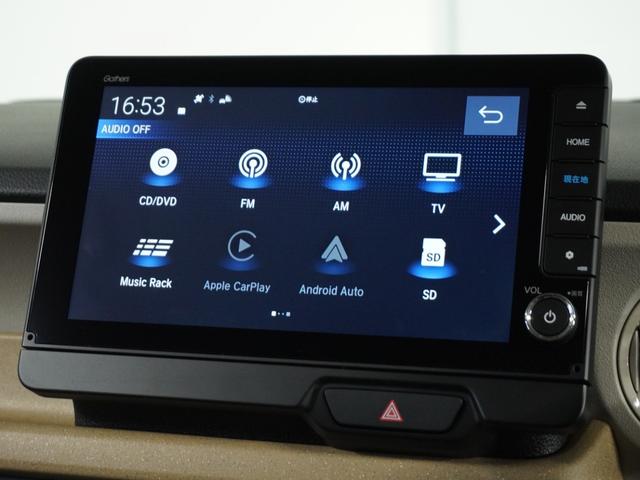 Ｎ－ＢＯＸ ベースグレード　当社試乗車ナビＲカメＤレコＥＴＣ両電扉ＢＴ地デジ　ＢＬＵＥＴＯＯＴＨ　衝突軽減システム　スマートキ－　車線維持支援システム　禁煙　電動格納式ドアミラー　カーテンエアバック　イモビライザー　ＥＣＯモード（59枚目）