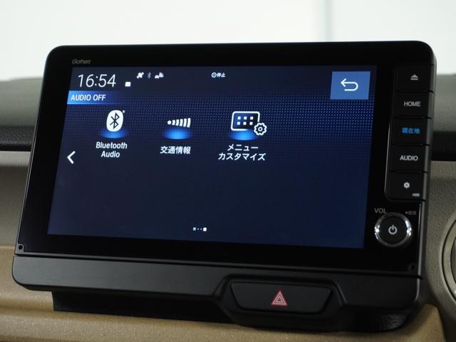 Ｎ－ＢＯＸ ベースグレード　当社試乗車ナビＲカメＤレコＥＴＣ両電扉ＢＴ地デジ　ＢＬＵＥＴＯＯＴＨ　衝突軽減システム　スマートキ－　車線維持支援システム　禁煙　電動格納式ドアミラー　カーテンエアバック　イモビライザー　ＥＣＯモード（60枚目）