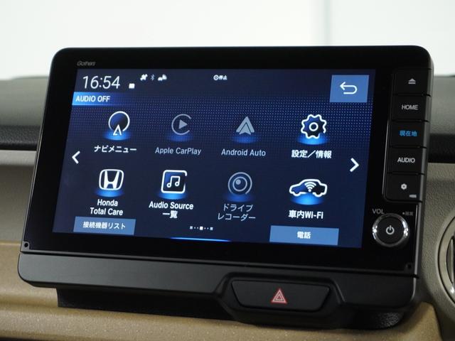 Ｎ－ＢＯＸ ベースグレード　当社試乗車ナビＲカメＤレコＥＴＣ両電扉ＢＴ地デジ　ＢＬＵＥＴＯＯＴＨ　衝突軽減システム　スマートキ－　車線維持支援システム　禁煙　電動格納式ドアミラー　カーテンエアバック　イモビライザー　ＥＣＯモード（61枚目）