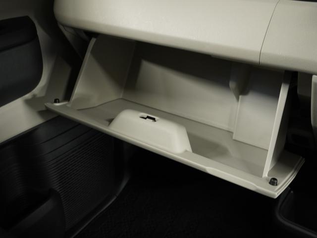 Ｎ－ＢＯＸ ベースグレード　当社試乗車ナビＲカメＤレコＥＴＣ両電扉ＢＴ地デジ　ＢＬＵＥＴＯＯＴＨ　衝突軽減システム　スマートキ－　車線維持支援システム　禁煙　電動格納式ドアミラー　カーテンエアバック　イモビライザー　ＥＣＯモード（65枚目）