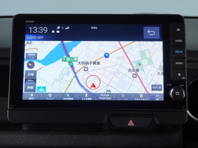 Ｎ－ＢＯＸカスタム ターボ　２年保証当社試乗車ナビＲカメ両電扉ＥＴＣドラレコ　デモカーアップ　イモビライザー　車線逸脱　ＡＣＣ　ハーフレザ　衝突安全ボディ　衝突被害軽減　ベンチシート　オートマチックハイビーム　キーフリー　ＥＳＣ（5枚目）