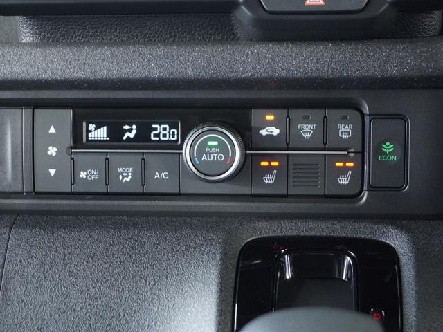 Ｎ－ＢＯＸカスタム ターボ　２年保証当社試乗車ナビＲカメ両電扉ＥＴＣドラレコ　デモカーアップ　イモビライザー　車線逸脱　ＡＣＣ　ハーフレザ　衝突安全ボディ　衝突被害軽減　ベンチシート　オートマチックハイビーム　キーフリー　ＥＳＣ（14枚目）