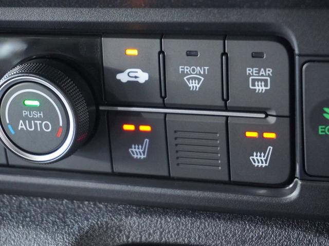 Ｎ－ＢＯＸカスタム ターボ　２年保証当社試乗車ナビＲカメ両電扉ＥＴＣドラレコ　デモカーアップ　イモビライザー　車線逸脱　ＡＣＣ　ハーフレザ　衝突安全ボディ　衝突被害軽減　ベンチシート　オートマチックハイビーム　キーフリー　ＥＳＣ（25枚目）
