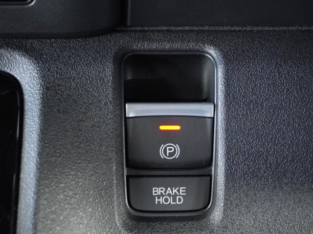 Ｎ－ＢＯＸカスタム ターボ　２年保証当社試乗車ナビＲカメ両電扉ＥＴＣドラレコ　デモカーアップ　イモビライザー　車線逸脱　ＡＣＣ　ハーフレザ　衝突安全ボディ　衝突被害軽減　ベンチシート　オートマチックハイビーム　キーフリー　ＥＳＣ（29枚目）