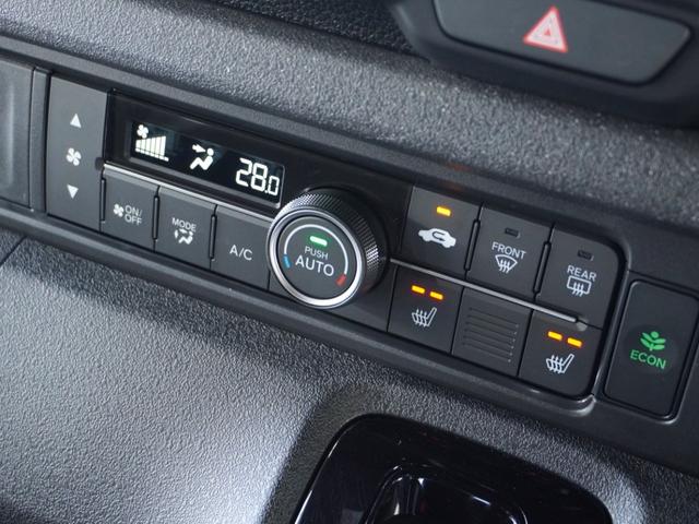 Ｎ－ＢＯＸカスタム ターボ　２年保証当社試乗車ナビＲカメ両電扉ＥＴＣドラレコ　デモカーアップ　イモビライザー　車線逸脱　ＡＣＣ　ハーフレザ　衝突安全ボディ　衝突被害軽減　ベンチシート　オートマチックハイビーム　キーフリー　ＥＳＣ（30枚目）