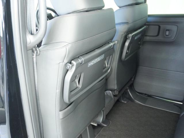 Ｎ－ＢＯＸカスタム ターボ　２年保証当社試乗車ナビＲカメ両電扉ＥＴＣドラレコ　デモカーアップ　イモビライザー　車線逸脱　ＡＣＣ　ハーフレザ　衝突安全ボディ　衝突被害軽減　ベンチシート　オートマチックハイビーム　キーフリー　ＥＳＣ（32枚目）