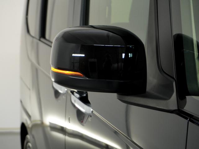 Ｎ－ＢＯＸカスタム ターボ　２年保証当社試乗車ナビＲカメ両電扉ＥＴＣドラレコ　デモカーアップ　イモビライザー　車線逸脱　ＡＣＣ　ハーフレザ　衝突安全ボディ　衝突被害軽減　ベンチシート　オートマチックハイビーム　キーフリー　ＥＳＣ（41枚目）