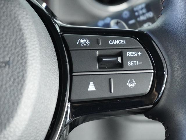 Ｎ－ＢＯＸカスタム ターボ　２年保証当社試乗車ナビＲカメ両電扉ＥＴＣドラレコ　デモカーアップ　イモビライザー　車線逸脱　ＡＣＣ　ハーフレザ　衝突安全ボディ　衝突被害軽減　ベンチシート　オートマチックハイビーム　キーフリー　ＥＳＣ（47枚目）