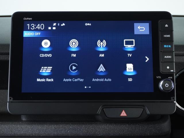 Ｎ－ＢＯＸカスタム ターボ　２年保証当社試乗車ナビＲカメ両電扉ＥＴＣドラレコ　デモカーアップ　イモビライザー　車線逸脱　ＡＣＣ　ハーフレザ　衝突安全ボディ　衝突被害軽減　ベンチシート　オートマチックハイビーム　キーフリー　ＥＳＣ（51枚目）