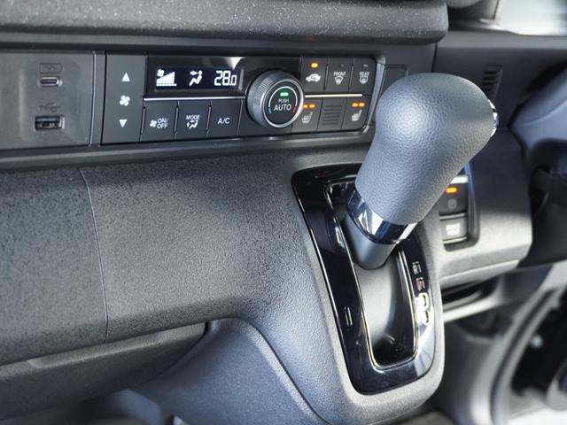 Ｎ－ＢＯＸカスタム ターボ　２年保証当社試乗車ナビＲカメ両電扉ＥＴＣドラレコ　デモカーアップ　イモビライザー　車線逸脱　ＡＣＣ　ハーフレザ　衝突安全ボディ　衝突被害軽減　ベンチシート　オートマチックハイビーム　キーフリー　ＥＳＣ（53枚目）