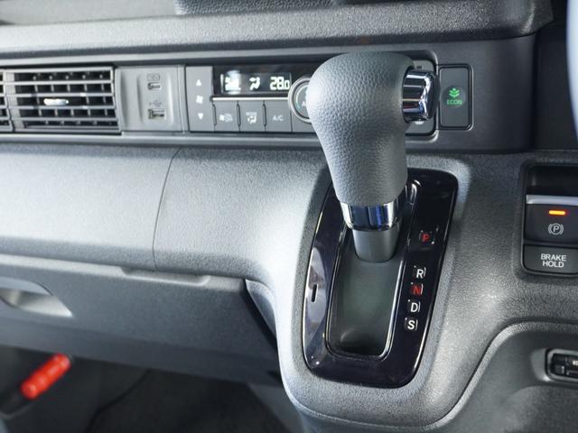 Ｎ－ＢＯＸカスタム ターボ　２年保証当社試乗車ナビＲカメ両電扉ＥＴＣドラレコ　デモカーアップ　イモビライザー　車線逸脱　ＡＣＣ　ハーフレザ　衝突安全ボディ　衝突被害軽減　ベンチシート　オートマチックハイビーム　キーフリー　ＥＳＣ（54枚目）