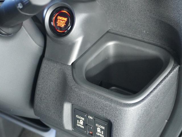 Ｎ－ＢＯＸカスタム ターボ　２年保証当社試乗車ナビＲカメ両電扉ＥＴＣドラレコ　デモカーアップ　イモビライザー　車線逸脱　ＡＣＣ　ハーフレザ　衝突安全ボディ　衝突被害軽減　ベンチシート　オートマチックハイビーム　キーフリー　ＥＳＣ（58枚目）