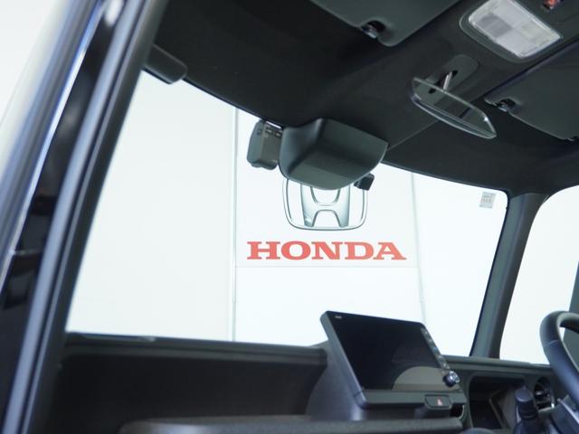 Ｎ－ＢＯＸカスタム ターボ　２年保証当社試乗車ナビＲカメ両電扉ＥＴＣドラレコ　デモカーアップ　イモビライザー　車線逸脱　ＡＣＣ　ハーフレザ　衝突安全ボディ　衝突被害軽減　ベンチシート　オートマチックハイビーム　キーフリー　ＥＳＣ（66枚目）