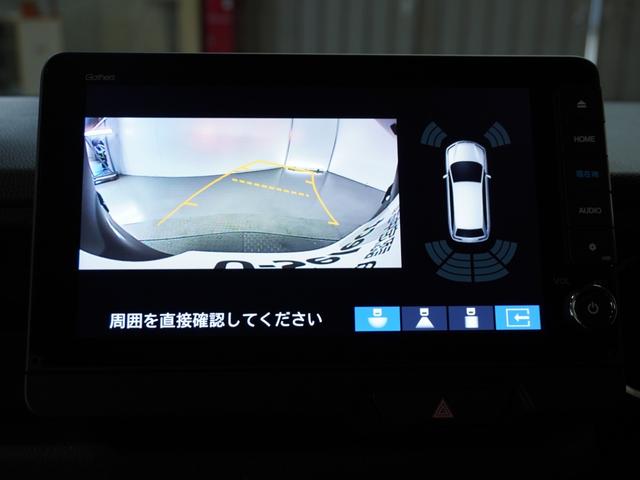 Ｎ－ＢＯＸカスタム ターボ　２年保証当社試乗車ナビＲカメ両電扉ＥＴＣドラレコ　デモカーアップ　イモビライザー　車線逸脱　ＡＣＣ　ハーフレザ　衝突安全ボディ　衝突被害軽減　ベンチシート　オートマチックハイビーム　キーフリー　ＥＳＣ（74枚目）