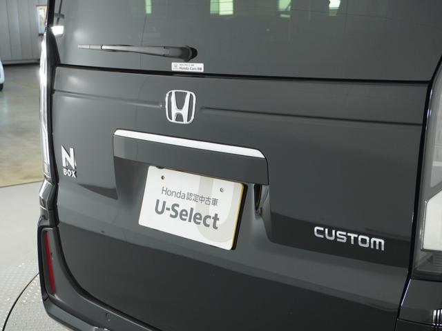 Ｎ－ＢＯＸカスタム ターボ　２年保証当社試乗車ナビＲカメ両電扉ＥＴＣドラレコ　デモカーアップ　イモビライザー　車線逸脱　ＡＣＣ　ハーフレザ　衝突安全ボディ　衝突被害軽減　ベンチシート　オートマチックハイビーム　キーフリー　ＥＳＣ（75枚目）
