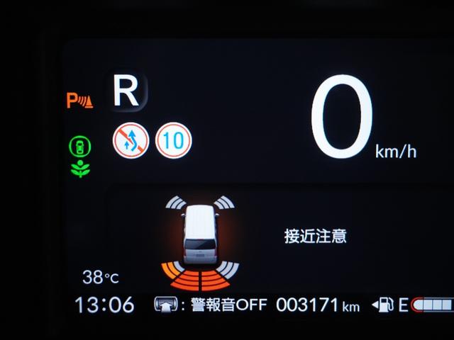 Ｎ－ＢＯＸカスタム ターボ　２年保証当社試乗車ナビＲカメ両電扉ＥＴＣドラレコ　デモカーアップ　イモビライザー　車線逸脱　ＡＣＣ　ハーフレザ　衝突安全ボディ　衝突被害軽減　ベンチシート　オートマチックハイビーム　キーフリー　ＥＳＣ（78枚目）