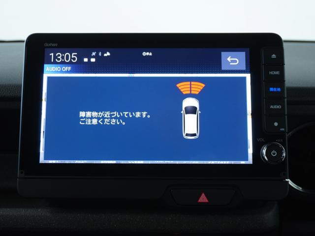Ｎ－ＢＯＸカスタム ターボ　２年保証当社試乗車ナビＲカメ両電扉ＥＴＣドラレコ　デモカーアップ　イモビライザー　車線逸脱　ＡＣＣ　ハーフレザ　衝突安全ボディ　衝突被害軽減　ベンチシート　オートマチックハイビーム　キーフリー　ＥＳＣ（80枚目）