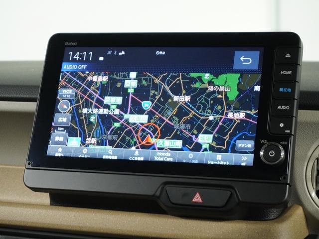 Ｎ－ＢＯＸ ベースグレード　当社試乗車ナビＤレコＲカメＥＴＣ両電扉ＢＴ　ＢＬＵＥＴＯＯＴＨ　衝突軽減システム　スマートキ－　車線維持支援システム　禁煙　電動格納式ドアミラー　カーテンエアバック　イモビライザー　ＥＣＯモード（5枚目）