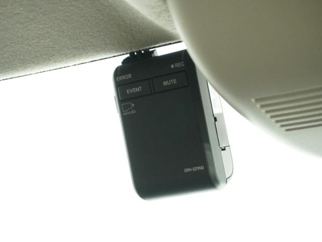 Ｎ－ＢＯＸ ベースグレード　当社試乗車ナビＤレコＲカメＥＴＣ両電扉ＢＴ　ＢＬＵＥＴＯＯＴＨ　衝突軽減システム　スマートキ－　車線維持支援システム　禁煙　電動格納式ドアミラー　カーテンエアバック　イモビライザー　ＥＣＯモード（7枚目）