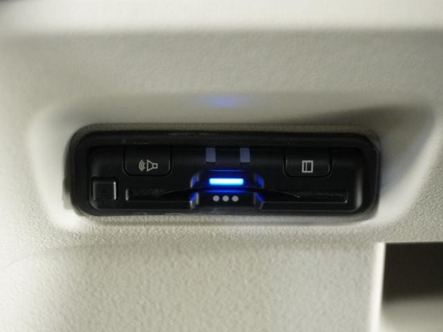Ｎ－ＢＯＸ ベースグレード　当社試乗車ナビＤレコＲカメＥＴＣ両電扉ＢＴ　ＢＬＵＥＴＯＯＴＨ　衝突軽減システム　スマートキ－　車線維持支援システム　禁煙　電動格納式ドアミラー　カーテンエアバック　イモビライザー　ＥＣＯモード（8枚目）