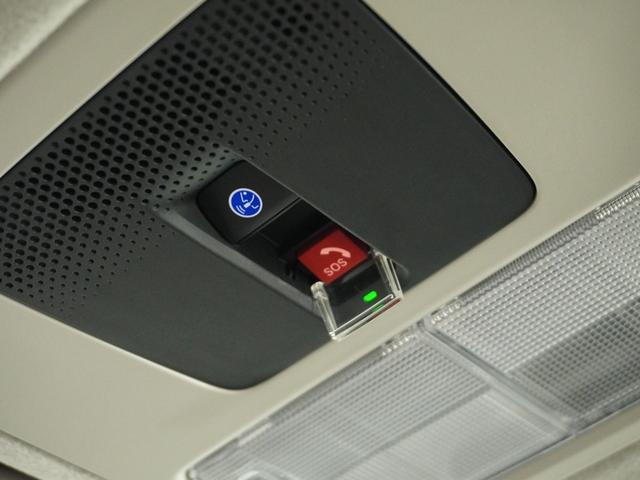 Ｎ－ＢＯＸ ベースグレード　当社試乗車ナビＤレコＲカメＥＴＣ両電扉ＢＴ　ＢＬＵＥＴＯＯＴＨ　衝突軽減システム　スマートキ－　車線維持支援システム　禁煙　電動格納式ドアミラー　カーテンエアバック　イモビライザー　ＥＣＯモード（24枚目）
