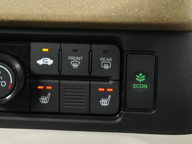 Ｎ－ＢＯＸ ベースグレード　当社試乗車ナビＤレコＲカメＥＴＣ両電扉ＢＴ　ＢＬＵＥＴＯＯＴＨ　衝突軽減システム　スマートキ－　車線維持支援システム　禁煙　電動格納式ドアミラー　カーテンエアバック　イモビライザー　ＥＣＯモード（26枚目）