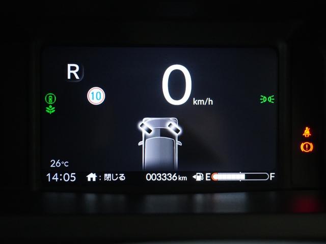 Ｎ－ＢＯＸ ベースグレード　当社試乗車ナビＤレコＲカメＥＴＣ両電扉ＢＴ　ＢＬＵＥＴＯＯＴＨ　衝突軽減システム　スマートキ－　車線維持支援システム　禁煙　電動格納式ドアミラー　カーテンエアバック　イモビライザー　ＥＣＯモード（36枚目）