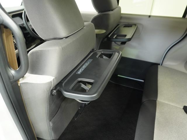 Ｎ－ＢＯＸ ベースグレード　当社試乗車ナビＤレコＲカメＥＴＣ両電扉ＢＴ　ＢＬＵＥＴＯＯＴＨ　衝突軽減システム　スマートキ－　車線維持支援システム　禁煙　電動格納式ドアミラー　カーテンエアバック　イモビライザー　ＥＣＯモード（43枚目）