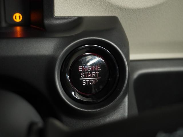 Ｎ－ＢＯＸ ベースグレード　当社試乗車ナビＤレコＲカメＥＴＣ両電扉ＢＴ　ＢＬＵＥＴＯＯＴＨ　衝突軽減システム　スマートキ－　車線維持支援システム　禁煙　電動格納式ドアミラー　カーテンエアバック　イモビライザー　ＥＣＯモード（51枚目）