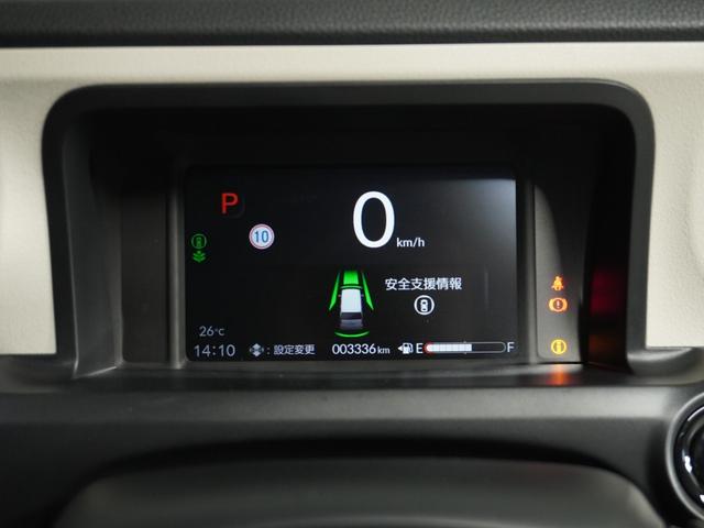 Ｎ－ＢＯＸ ベースグレード　当社試乗車ナビＤレコＲカメＥＴＣ両電扉ＢＴ　ＢＬＵＥＴＯＯＴＨ　衝突軽減システム　スマートキ－　車線維持支援システム　禁煙　電動格納式ドアミラー　カーテンエアバック　イモビライザー　ＥＣＯモード（56枚目）