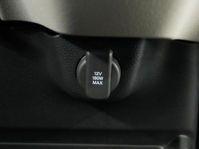 Ｎ－ＢＯＸ ベースグレード　当社試乗車ナビＤレコＲカメＥＴＣ両電扉ＢＴ　ＢＬＵＥＴＯＯＴＨ　衝突軽減システム　スマートキ－　車線維持支援システム　禁煙　電動格納式ドアミラー　カーテンエアバック　イモビライザー　ＥＣＯモード（58枚目）